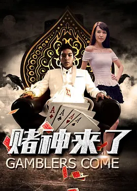 中文字幕2区